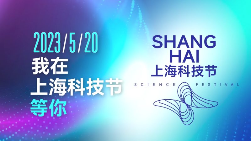 广州物联网平台架构开发：构建智能未来的基石**