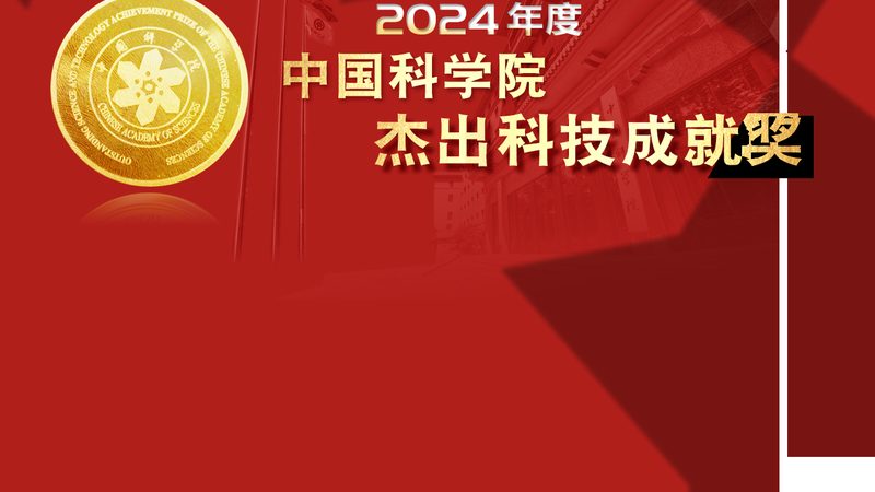 科技成果转化合同：范本解析与下载指南