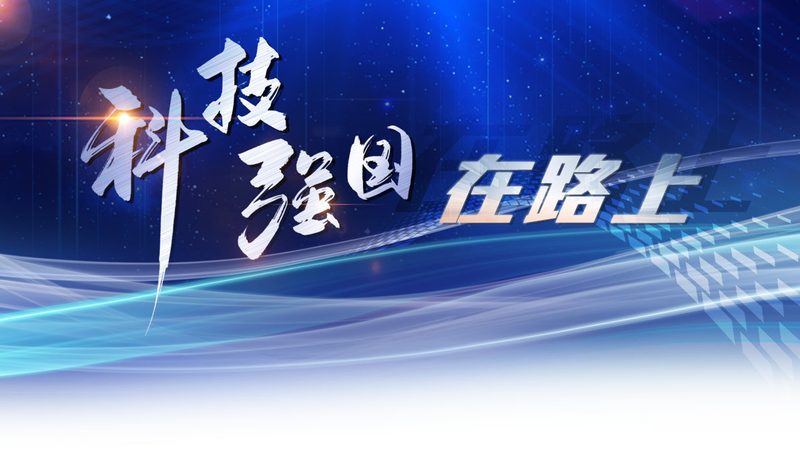 金融行业数据仓库分层设计的核心考量**