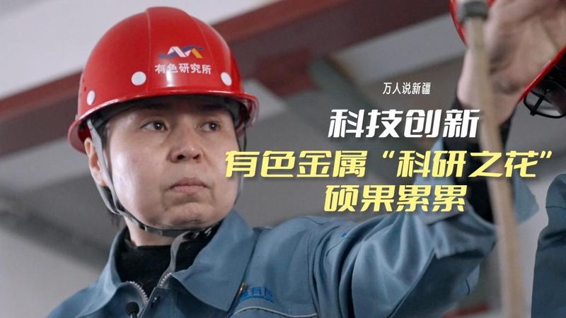 ERP行业解决方案：揭秘与传统软件的五大区别