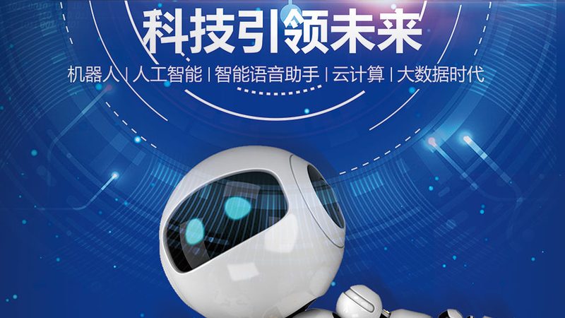 设计SaaS平台API接口参数，你需要注意的五大要点